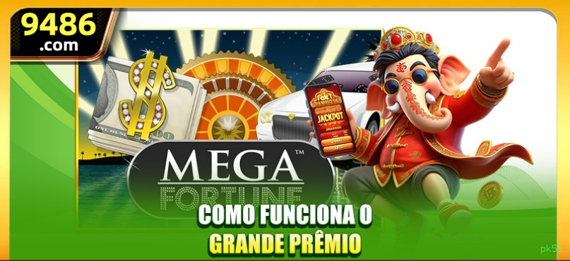 download_Android