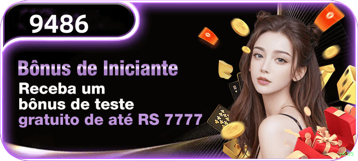plataforma_界面